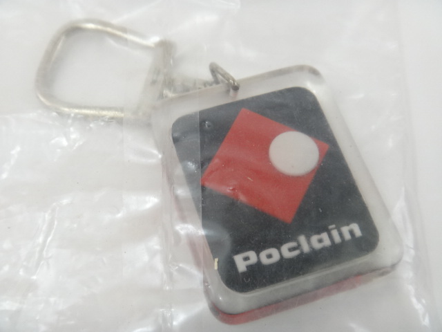 ブルボンキーホルダー Poclain 未開封