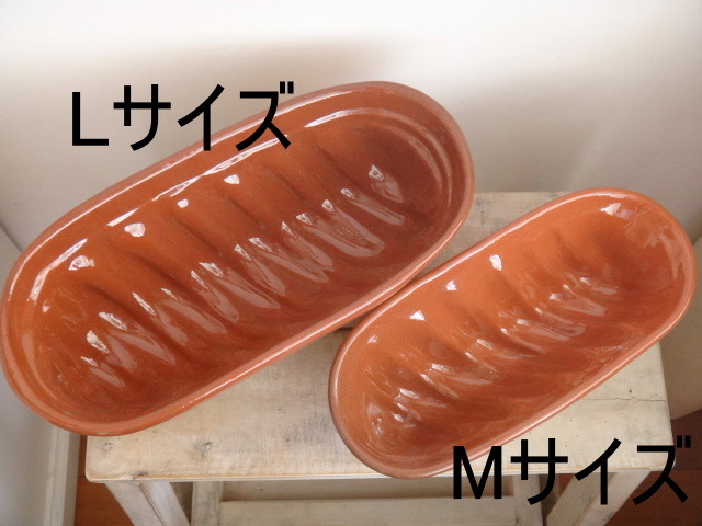 ラングロフ アルザス地方 スフレンハイム焼き Mサイズ