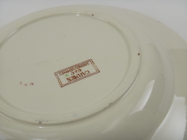 U&C SARREGUEMINES 深皿 CARMEN