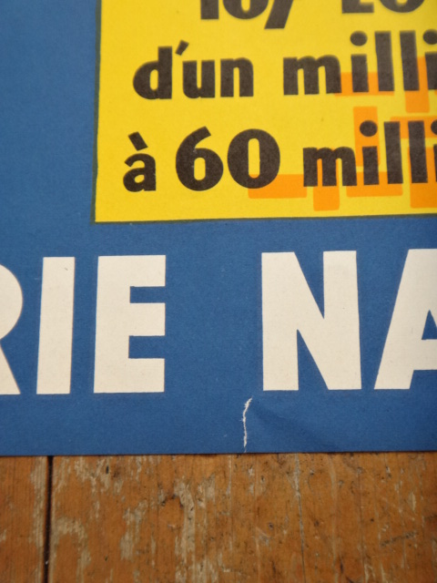 ルフォール・オプノ ヴィンテージポスター Lefor Openo LOTERIE NATIONALE 1957