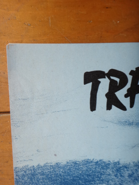 ルフォール・オプノ ヴィンテージポスター Lefor Openo LOTERIE NATIONALE 1957