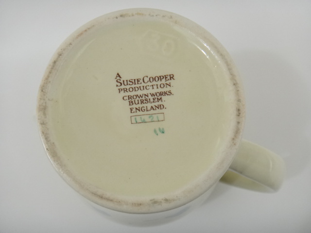 スージークーパー カーネーション コーヒーポット
