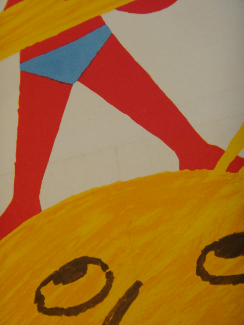 エルベ モルバン ビンテージポスター Jeunesse au plein air 1963年 Herve Morvan