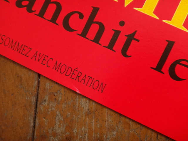 エルベ モルバン ビンテージポスター BILLECART Herve Morvan