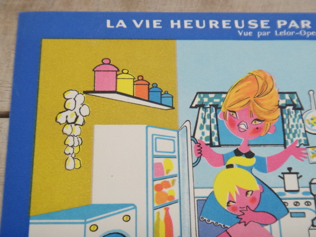 ルフォール・オプノ ビュバー La cuisine Lefor Openo