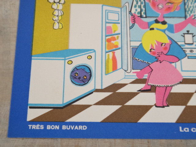 ルフォール・オプノ ビュバー La cuisine Lefor Openo