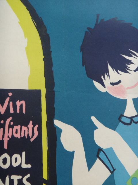 ルフォール・オプノ ヴィンテージポスター Lefor Openo Apprenons cela des l'ecole 1958年