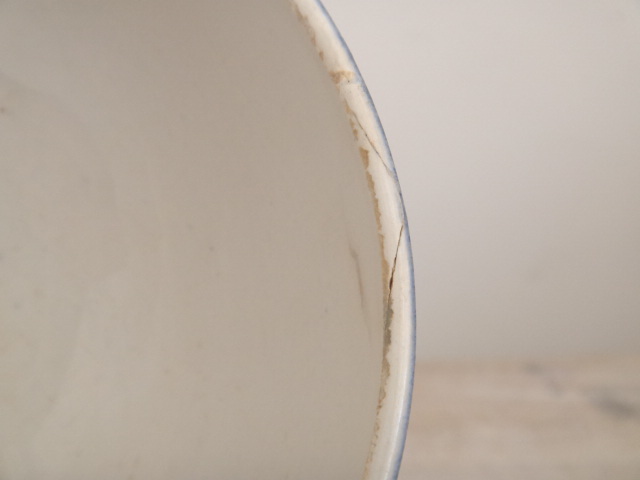 フランス アンティーク カフェオレボウル モロッコ レース ブルー AMANDINOISE製