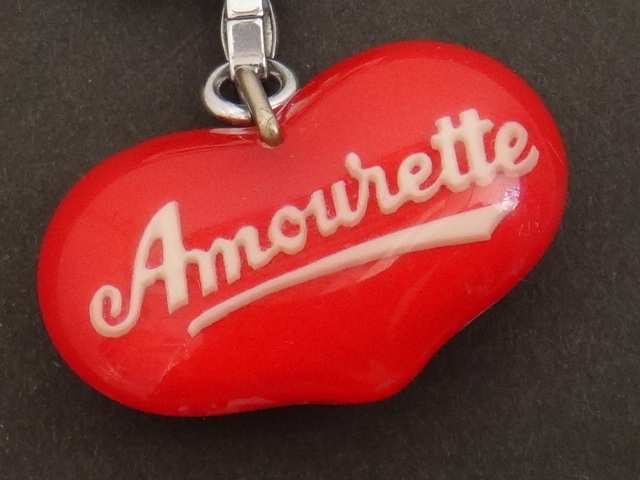 ブルボンキーホルダー ハート Amourette