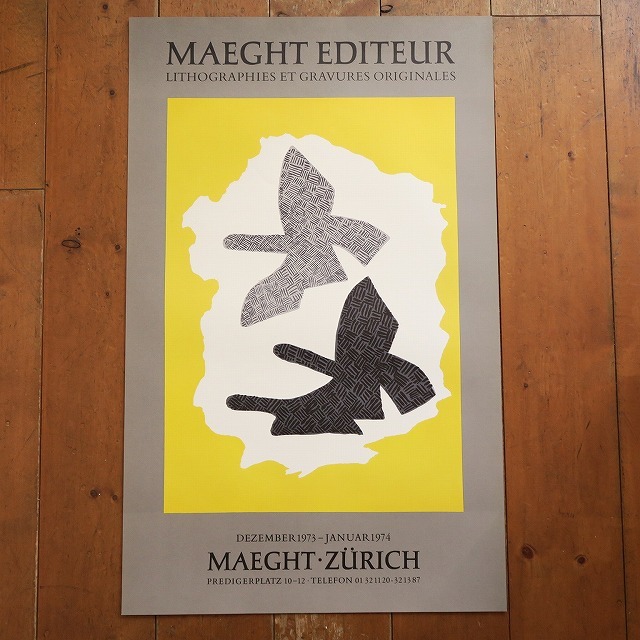 ジョルジュ・ブラック ビンテージポスター MAEGHT GEORGES BRAQUE