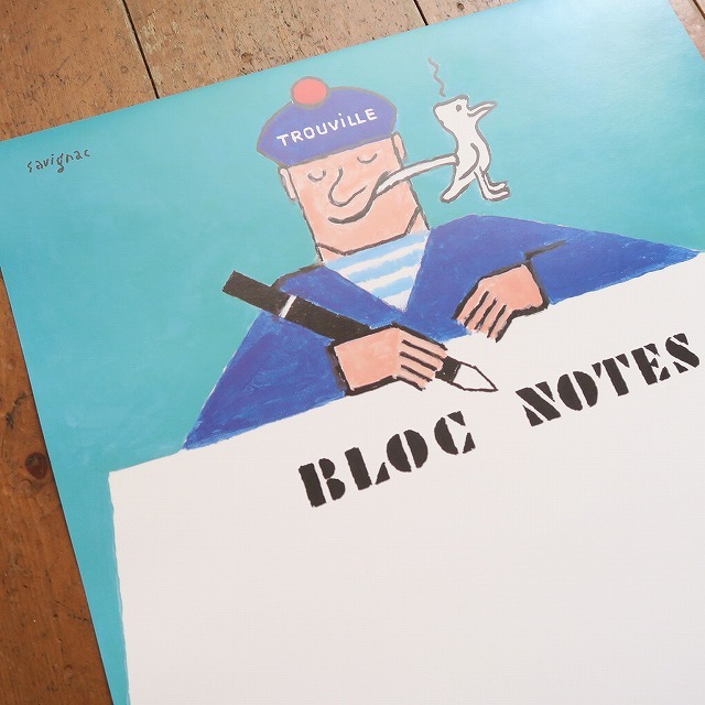 サヴィニャック ビンテージポスター BLOC NOTES TROUVILLE SAVIGNAC