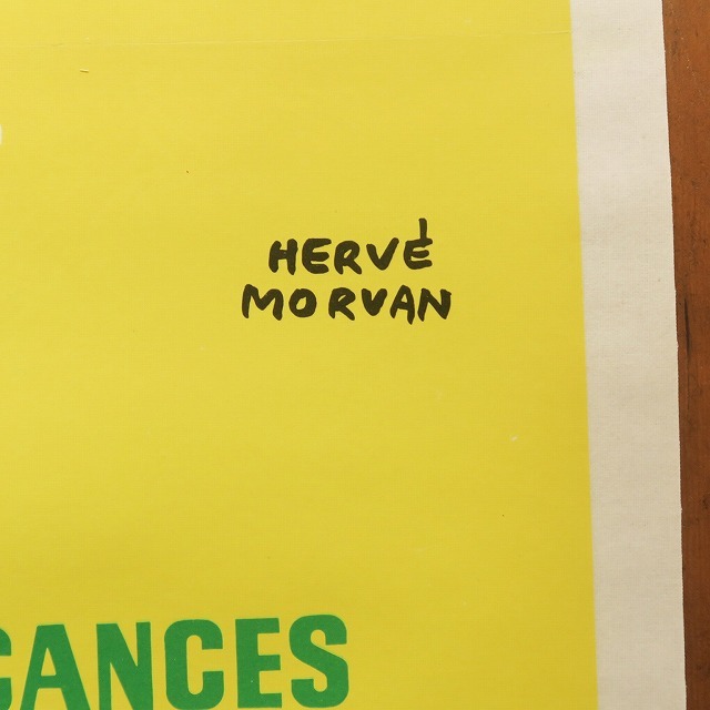 エルベ モルバン ビンテージポスター Jeunesse au plein air 1968年  Herve Morvan
