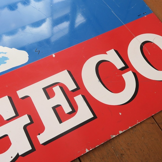 サヴィニャック ビンテージ看板 FRIGECO SAVIGNAC