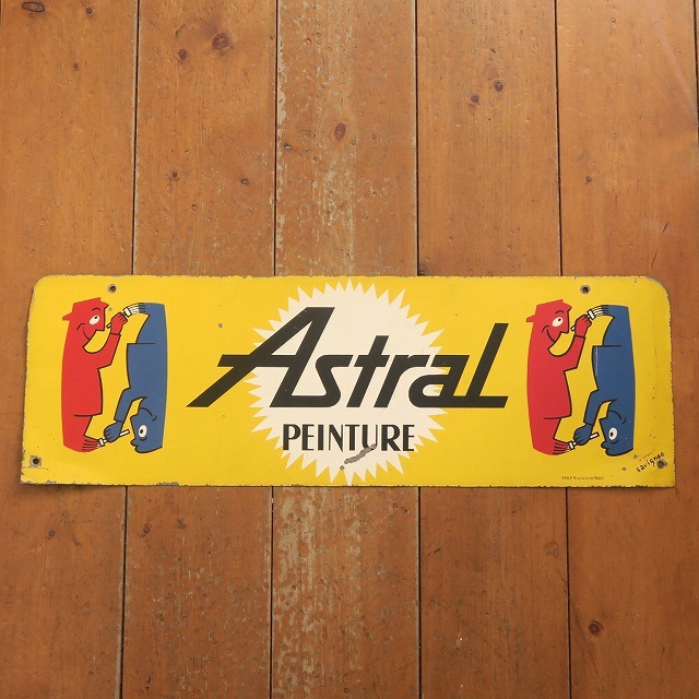 サヴィニャック ビンテージ看板 ASTRAL SAVIGNAC