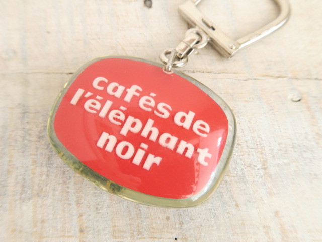 ブルボンキーホルダー コーヒー 黒ゾウ cafes de l'elephant noir