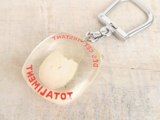 ブルボンキーホルダー ヒヨコ TOTALIMENT