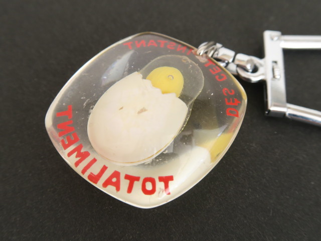 ブルボンキーホルダー ヒヨコ TOTALIMENT