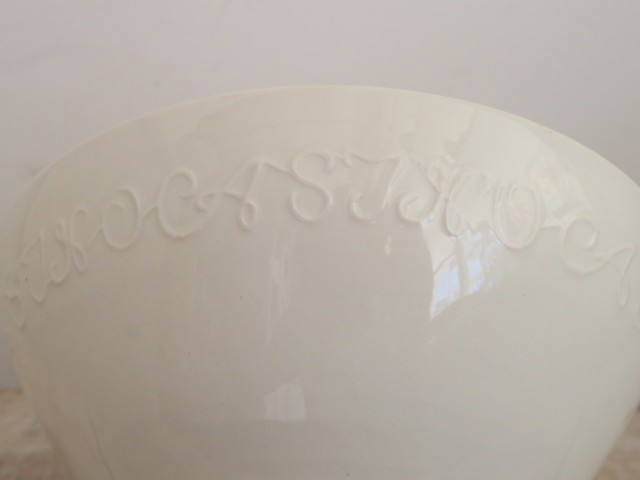 フランス アンティーク カフェオレボウル レリーフ Digoin & Sarreguemines製