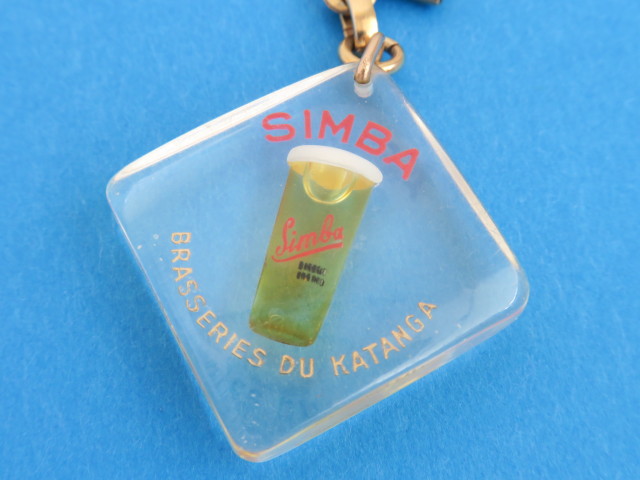 ブルボンキーホルダー ビール SIMBA