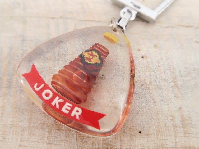 ブルボンキーホルダー フルーツジュース JOKER