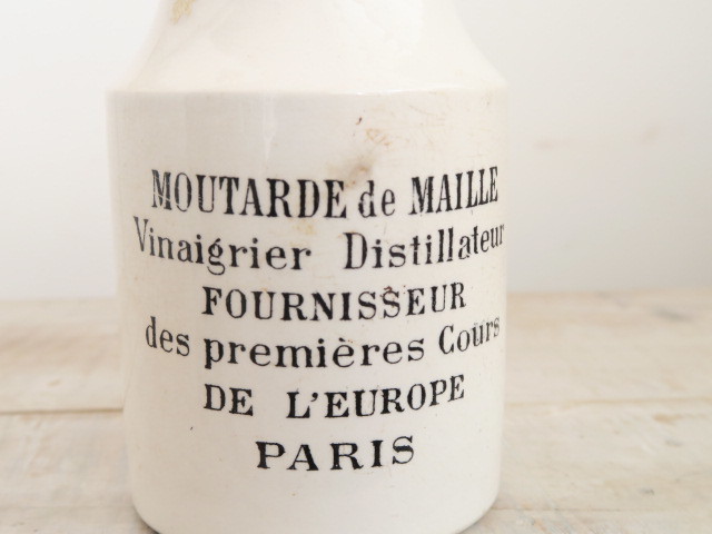 アンティーク マスタードポット マイユ MAILLE Digoin & Sarreguemine