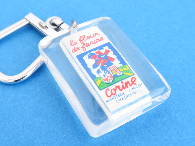 ブルボンキーホルダー 小麦粉 CORINE BOURBON