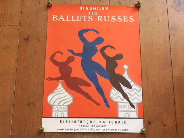 ヴェルナール・ヴィルモ ロシアバレエ団 ビンテージポスター Bernard Villemot BALLETS RUSSES