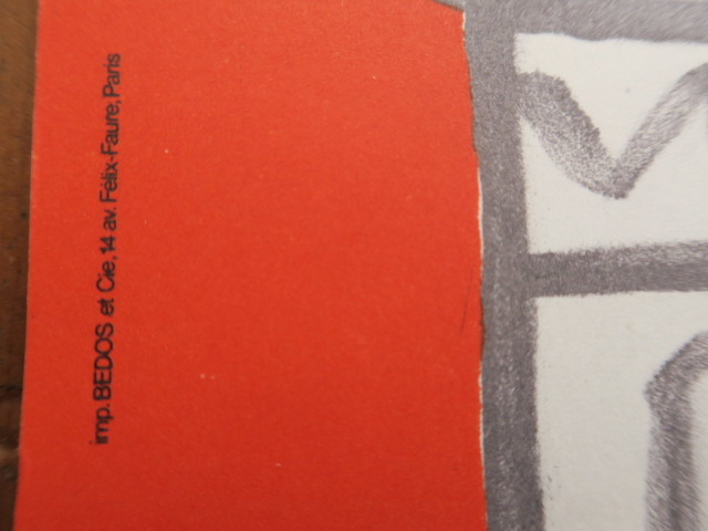 ヴェルナール・ヴィルモ ロシアバレエ団 ビンテージポスター Bernard Villemot BALLETS RUSSES