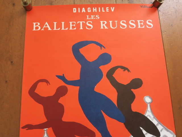 ヴェルナール・ヴィルモ ロシアバレエ団 ビンテージポスター Bernard Villemot BALLETS RUSSES