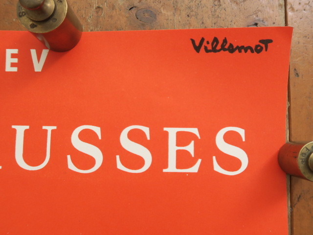 ヴェルナール・ヴィルモ ロシアバレエ団 ビンテージポスター Bernard Villemot BALLETS RUSSES