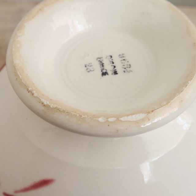 アンティークカフェオレボウル ハイビスカス Digoin