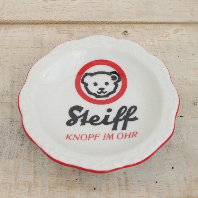 シュタイフ ネコ ドリンキングキャット Steiff Drinking Cat MUSEUM COLLECTION