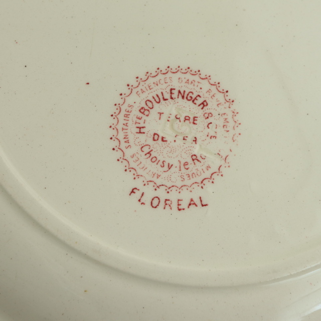 アンティーク プレート 皿 FLOREAL フランス ショワジールロワ製 CHOISY LE ROI