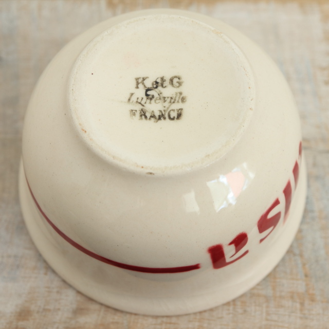小さなアンティークボウル アルザ フランス リュネヴィル製 alsa K&G Luneville