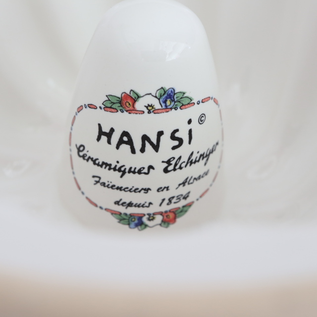 アンシ クグロフ型 Hansi フランス Elchinger製