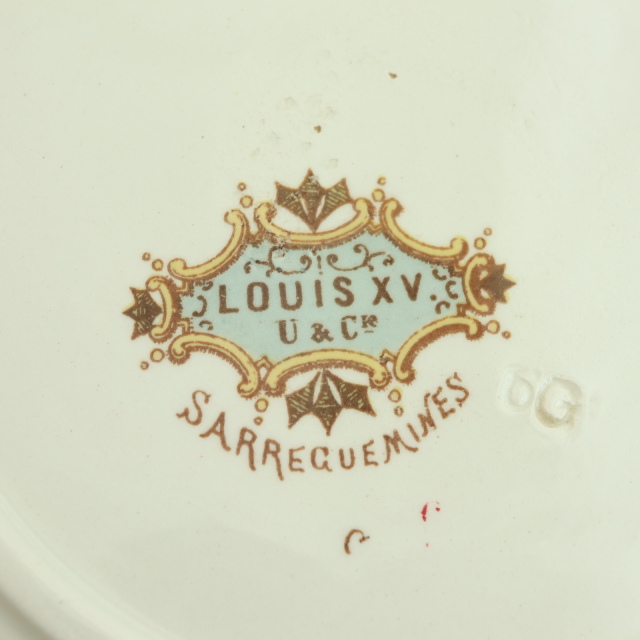 アンティークプレート ルイ15世 デザート皿 LOUIS XV フランス