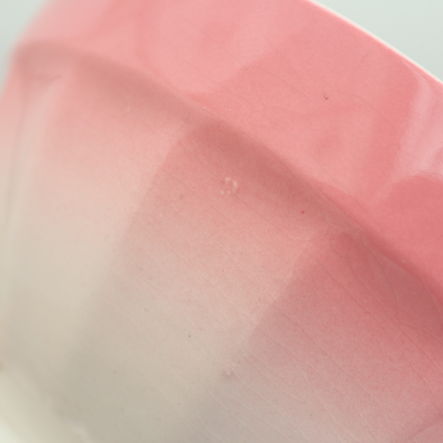 アンティーク カフェオレボウル ピンクグラデーション フランス ディゴワン&サルグミンヌ製 DIGOIN & SARREGUEMINES