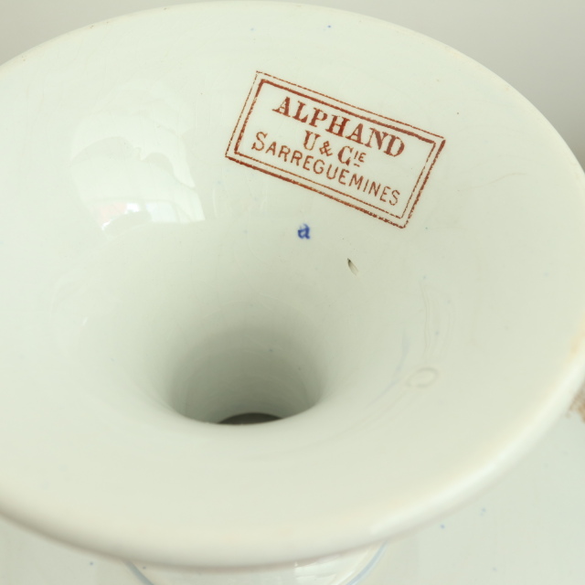 アンティーク コンポティエ アルファン フランス サルグミンヌ製 ALPHAND U&C SARREGUEMINES