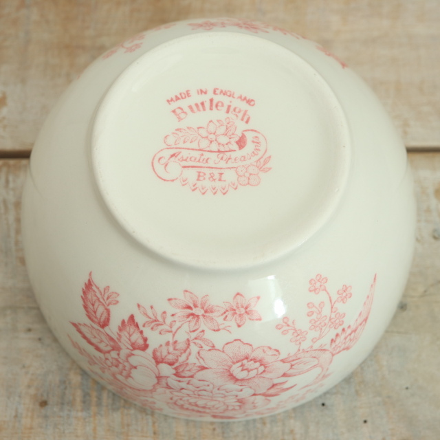 バーレイ Burleigh ピンクアジアティックフェザンツ シュガーボウルL