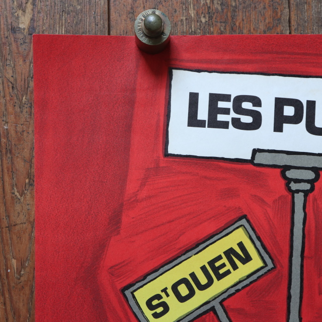 レイモン サヴィニャック クリニャンクール 蚤の市 リトグラフ ポスター LES PUSES Saint Ouen SAVIGNAC