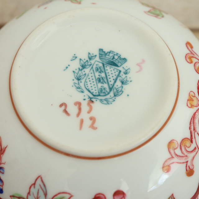 アンティーク カップ＆ソーサー サルグミンヌ ミントン 235 フランス