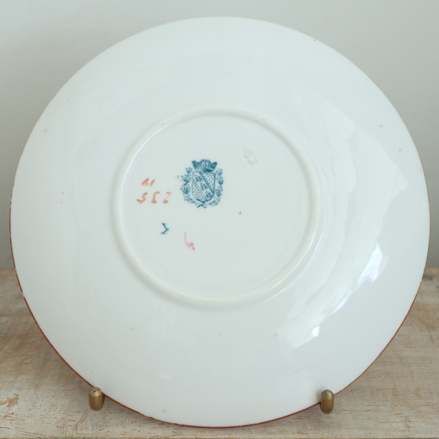 アンティーク カップ＆ソーサー  サルグミンヌ ミントン 235 フランス SARREGUEMINES