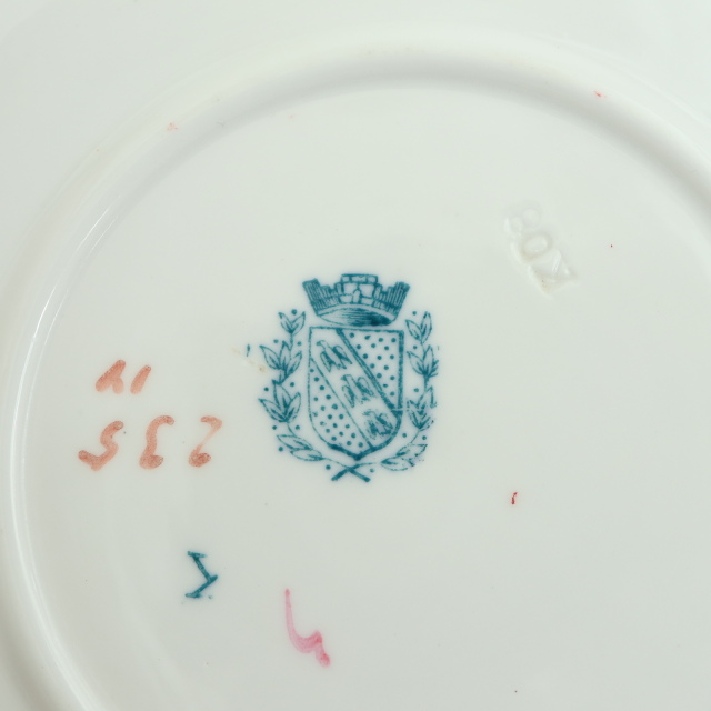 アンティーク カップ＆ソーサー サルグミンヌ ミントン 235 フランス