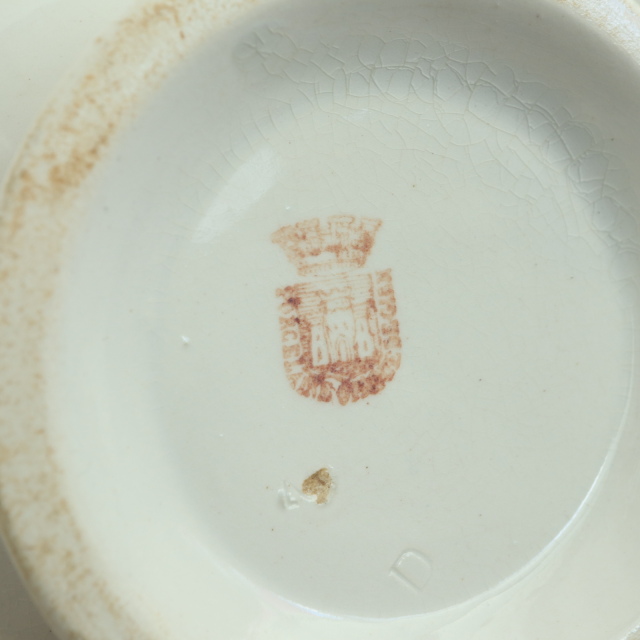 Gien ジアン アンティーク ピシェ ジアン GIEN ピシェ h23cm アンティーク 0501117 | jinen_antique