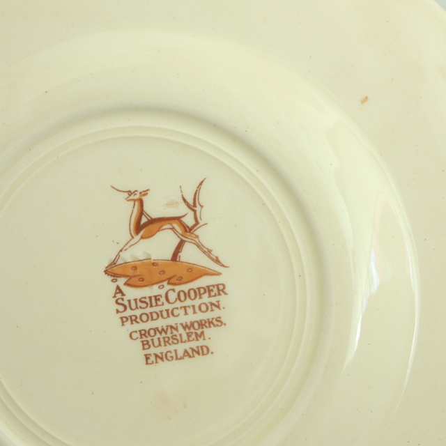 スージークーパー ドレスデンスプレイ ピンク ティートリオ SUSIE COOPER