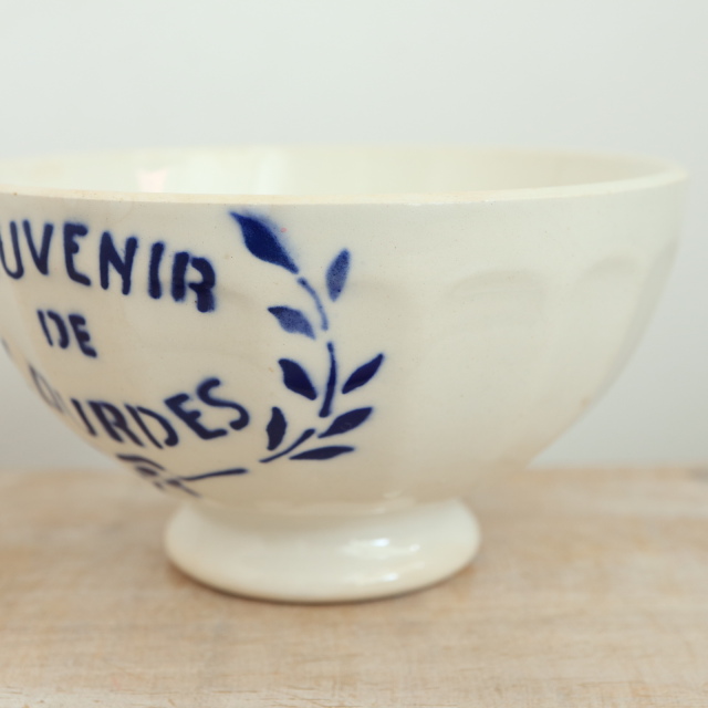 アンティーク カフェオレボウル ルルド SOUVENIR DE LOURDES サンタマン製 SAINT AMAND