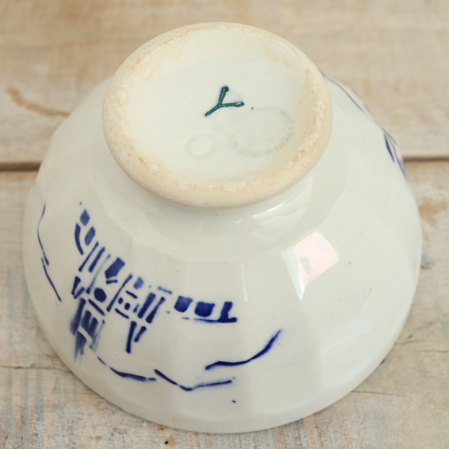 アンティーク カフェオレボウル ルルド SOUVENIR DE LOURDES サンタマン製 SAINT AMAND