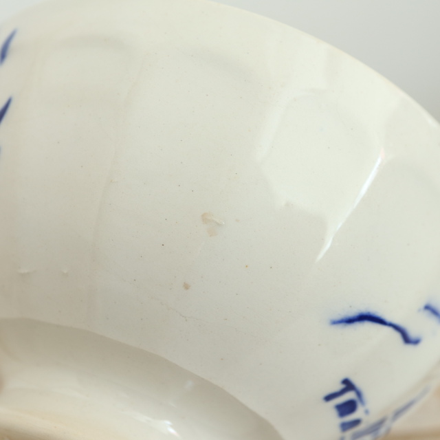 アンティーク カフェオレボウル ルルド SOUVENIR DE LOURDES サンタマン製 SAINT AMAND