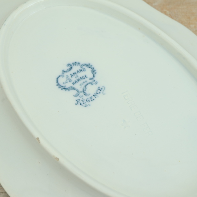 アンティーク ラヴィエ オーバル皿 レジャンス REGENCE フランス サンタマン製 SAINT AMAND HAMAGE NORD