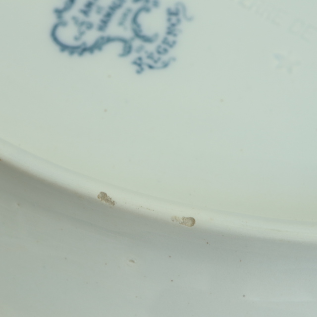 アンティーク ラヴィエ オーバル皿 レジャンス REGENCE フランス